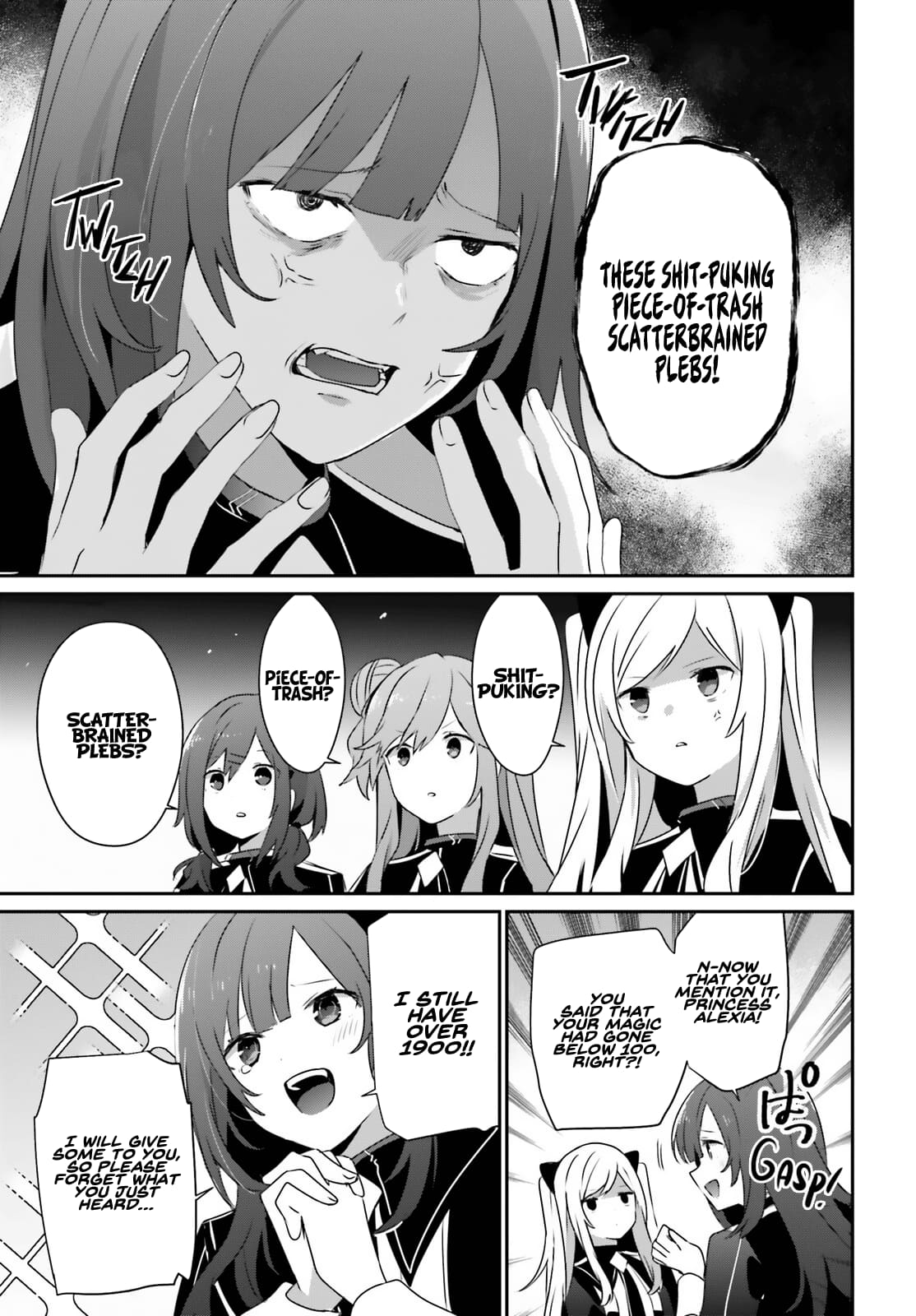 Kage no Jitsuryokusha ni Naritakute Chapter 64 13